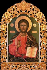 Christus Pantokrator (86 x 131 cm)